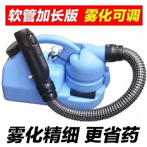 超低容量噴霧器
