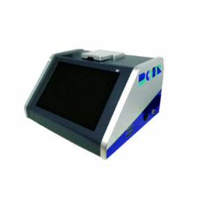 近紅外光譜儀 B603