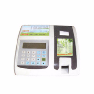 植物病害診斷儀 UPA-210BH