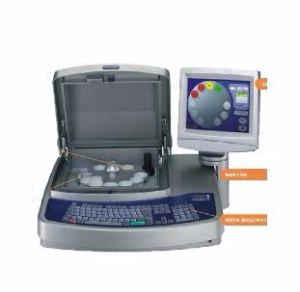 光譜儀  X-Supreme 8000