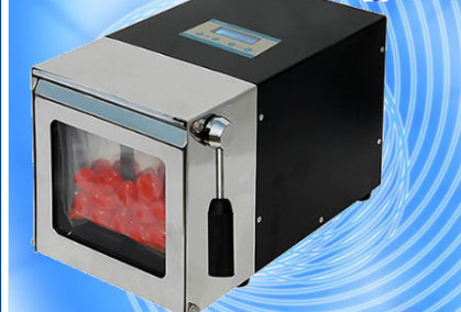 拍擊式均質(zhì)器(無菌均質(zhì)器)  JYD-400N