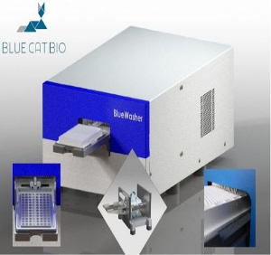 自動(dòng)化洗板設(shè)備 BlueWasher