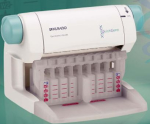 核酸提取系統(tǒng) Mini80