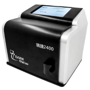 2400高速核酸提取儀 Zygem