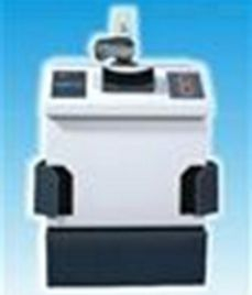 高強(qiáng)度紫外分析儀 UV-2000-J