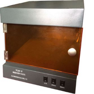 臺式紫外分析儀 YLN-V