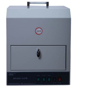 臺式紫外分析儀 CBIO-UV8