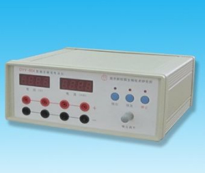 微電泳儀 MEPS-2000