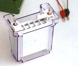 槽式轉(zhuǎn)移電泳槽 MV—ⅡC