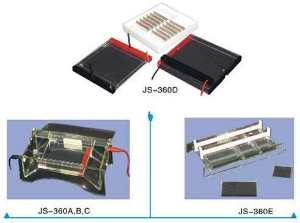 水平電泳槽 JS-360B