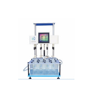 藥物智能溶出度儀 ZRD-8A